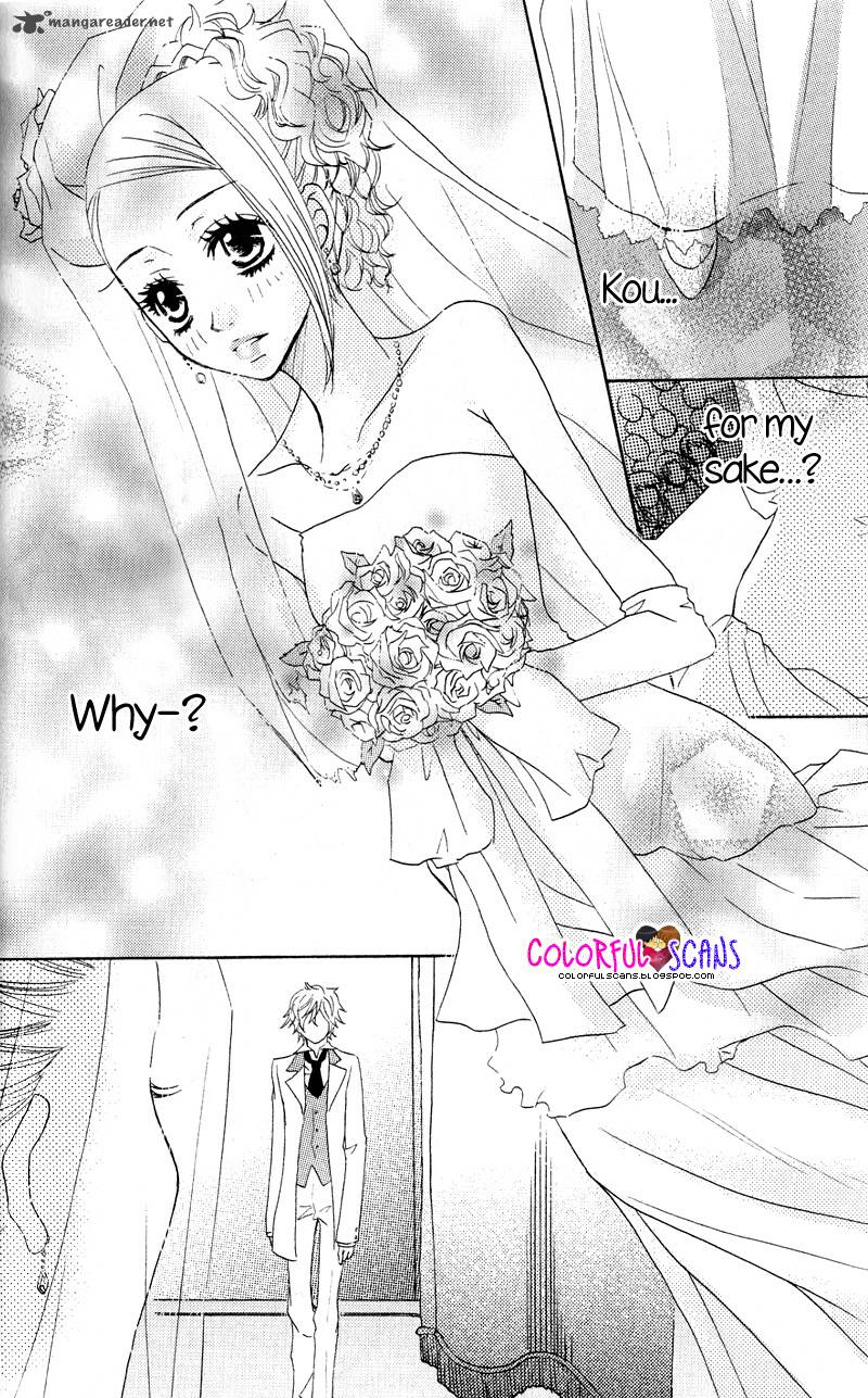 B Gata Kareshi No Aishikata 1 33