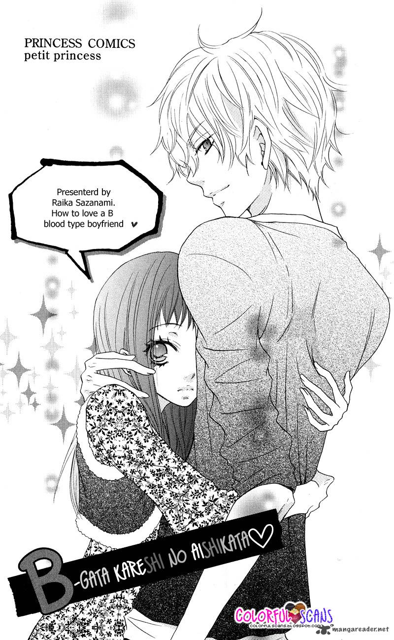 B Gata Kareshi No Aishikata 1 4