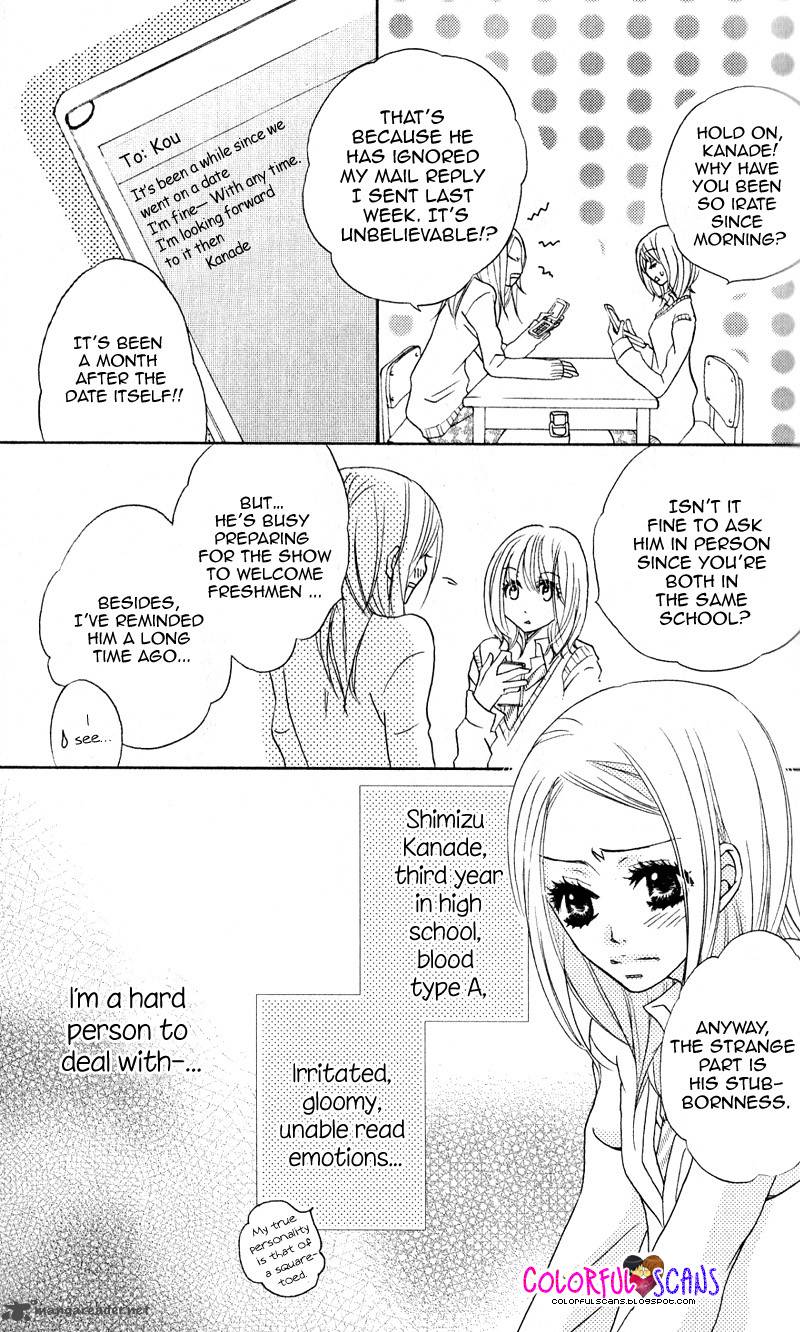 B Gata Kareshi No Aishikata 1 8