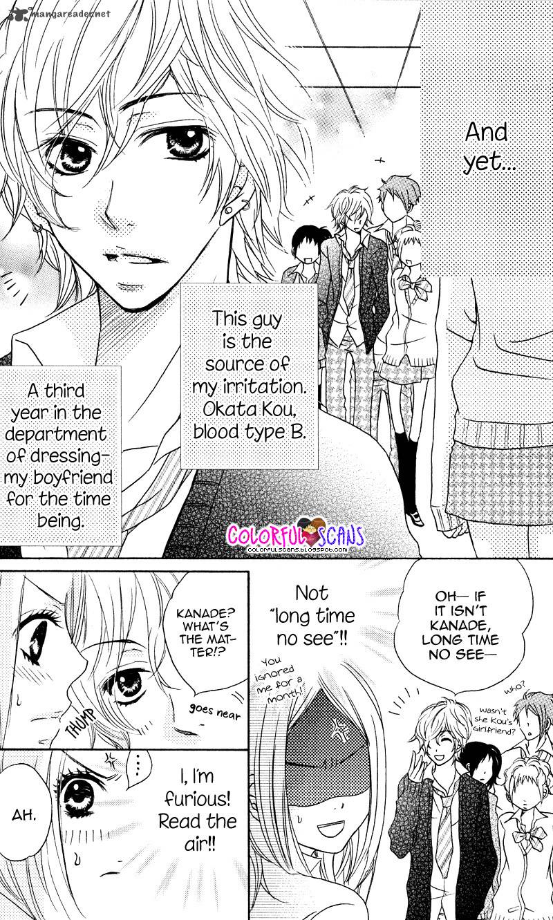 B Gata Kareshi No Aishikata 1 9