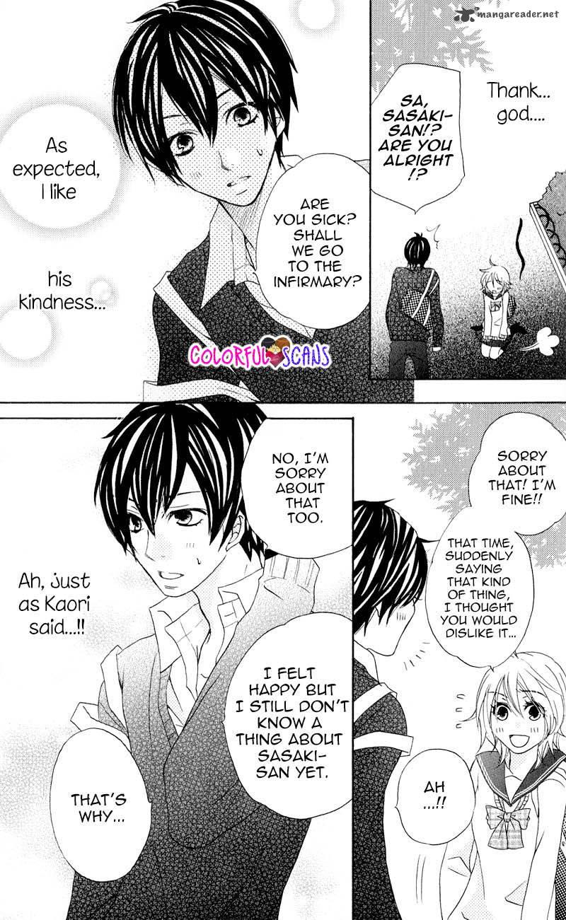 B Gata Kareshi No Aishikata 2 11