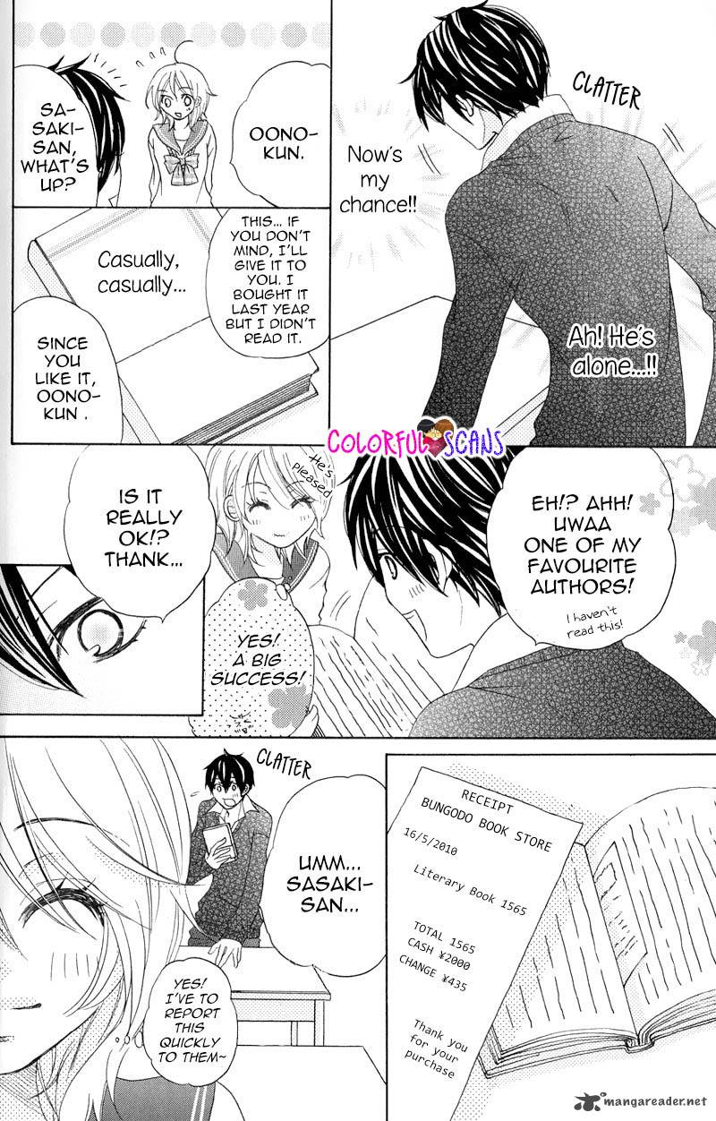 B Gata Kareshi No Aishikata 2 14