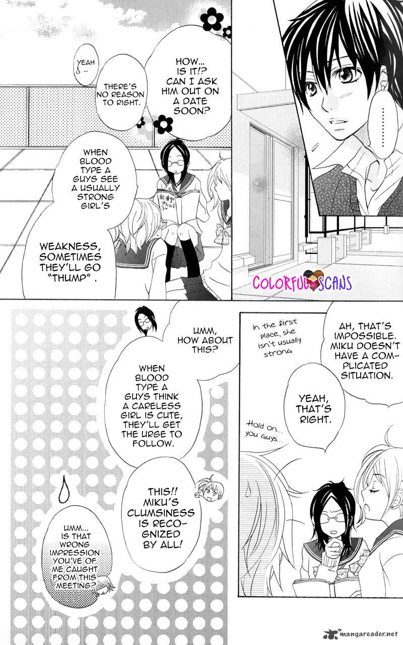 B Gata Kareshi No Aishikata 2 15