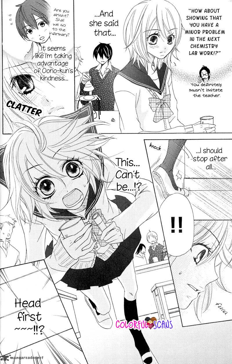 B Gata Kareshi No Aishikata 2 16