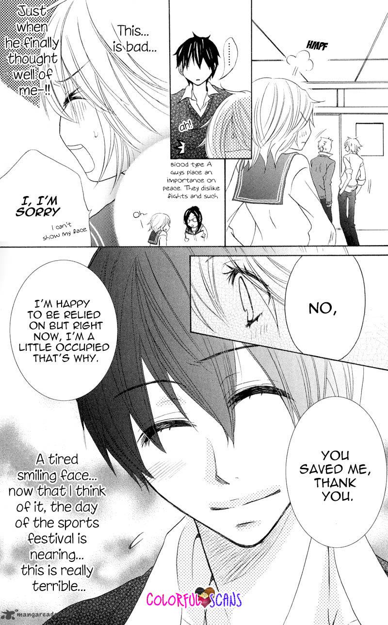 B Gata Kareshi No Aishikata 2 20
