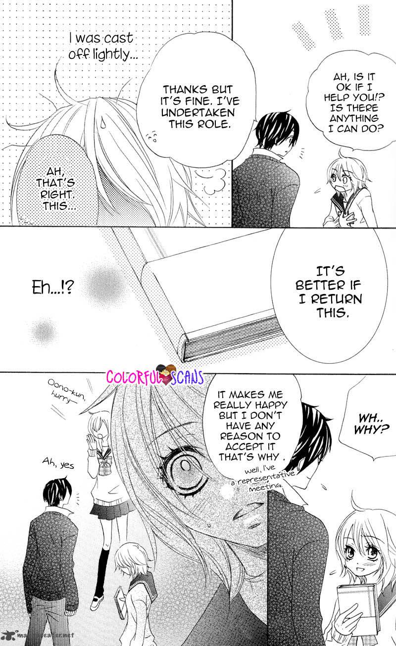 B Gata Kareshi No Aishikata 2 21