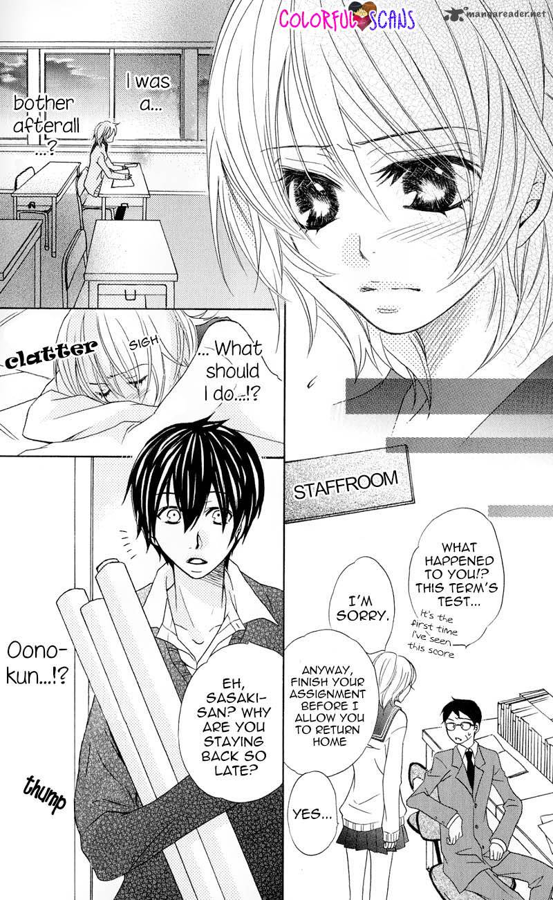 B Gata Kareshi No Aishikata 2 22