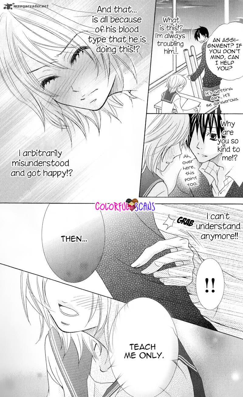 B Gata Kareshi No Aishikata 2 23