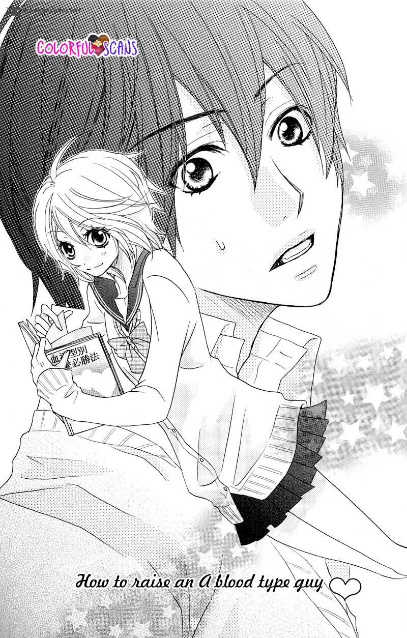 B Gata Kareshi No Aishikata 2 3