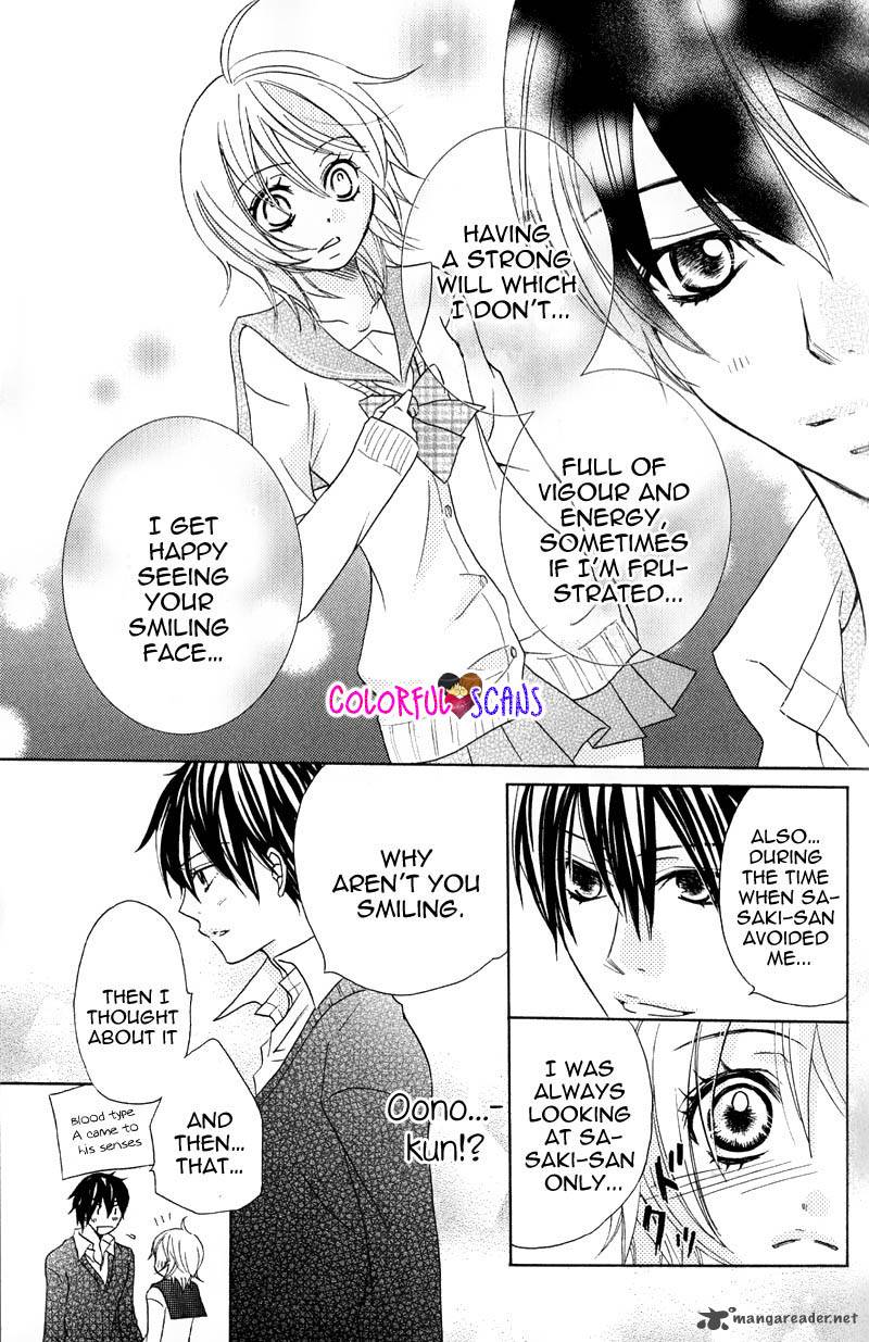 B Gata Kareshi No Aishikata 2 31
