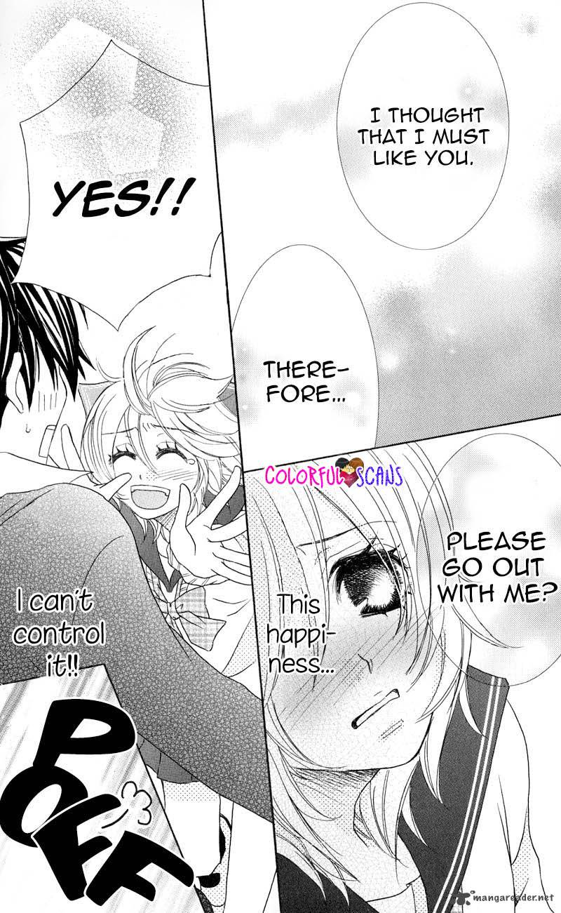 B Gata Kareshi No Aishikata 2 32