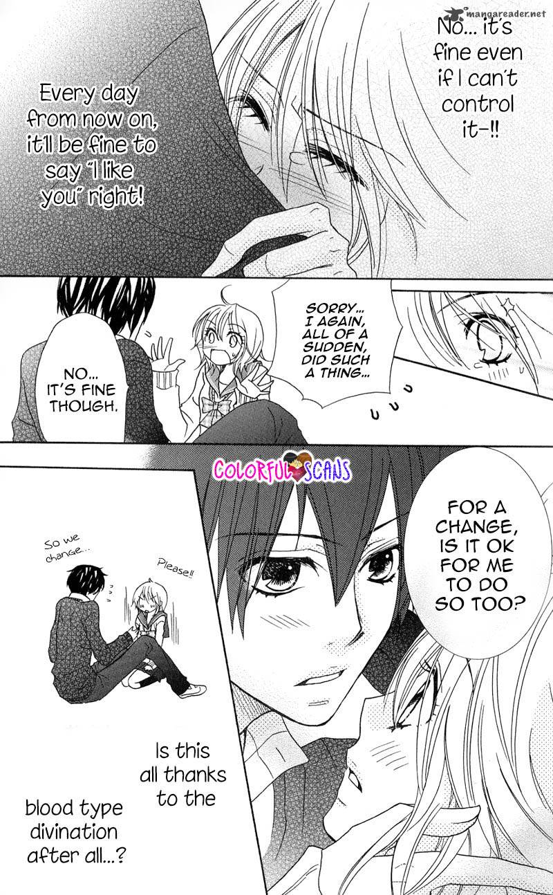 B Gata Kareshi No Aishikata 2 33