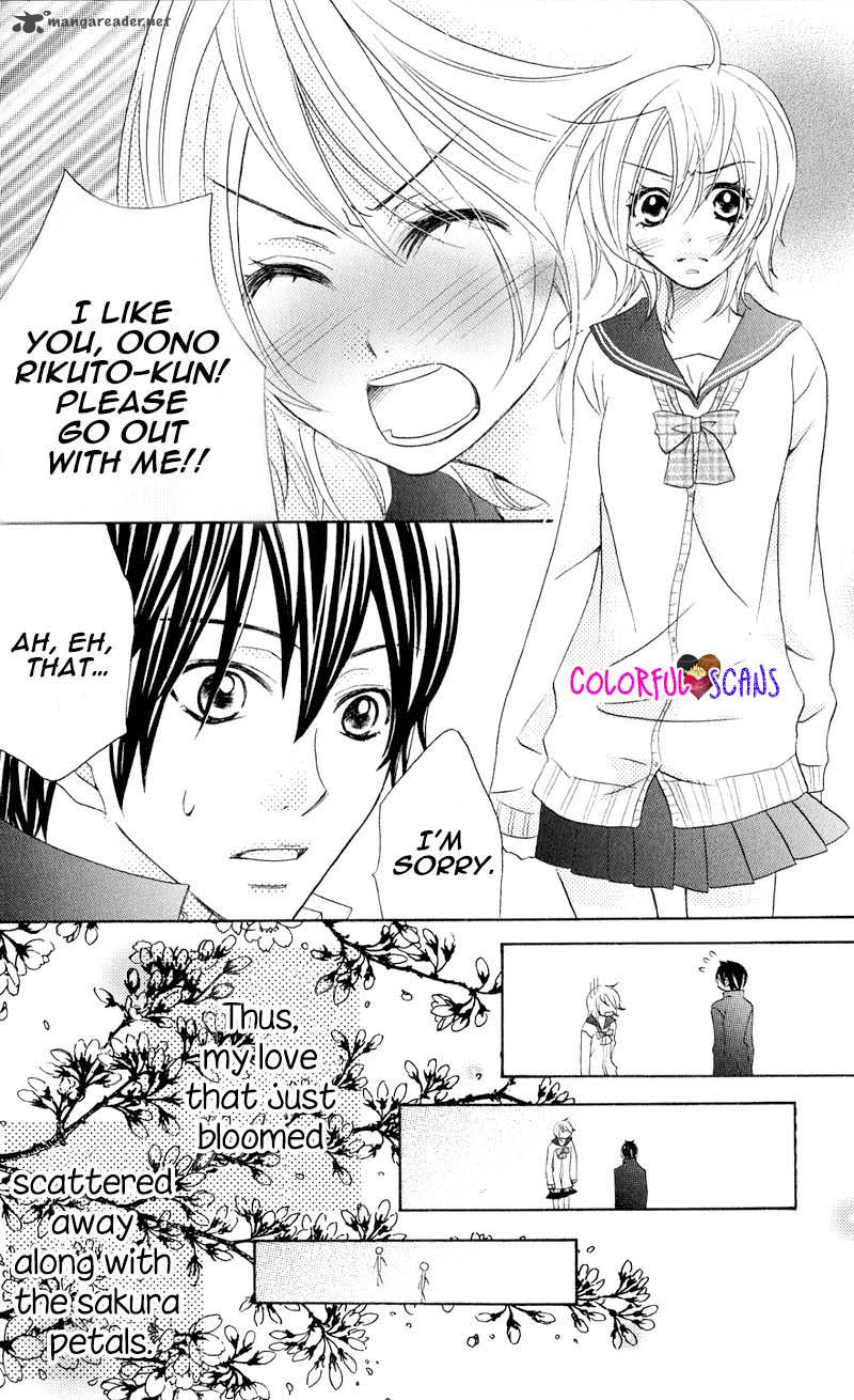 B Gata Kareshi No Aishikata 2 4