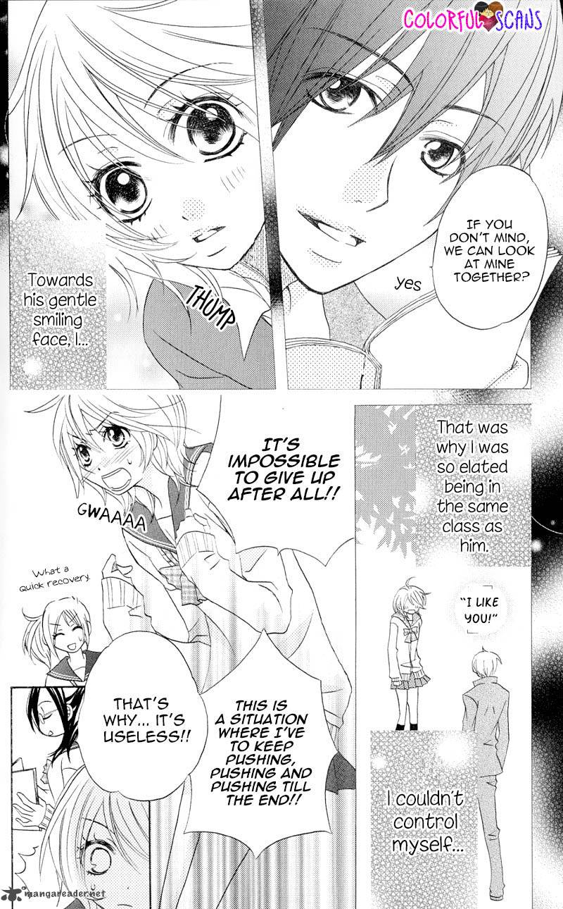 B Gata Kareshi No Aishikata 2 6