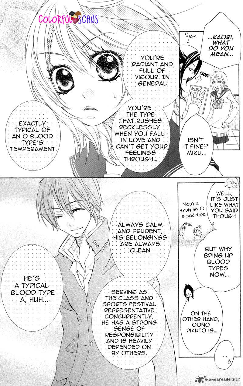 B Gata Kareshi No Aishikata 2 7