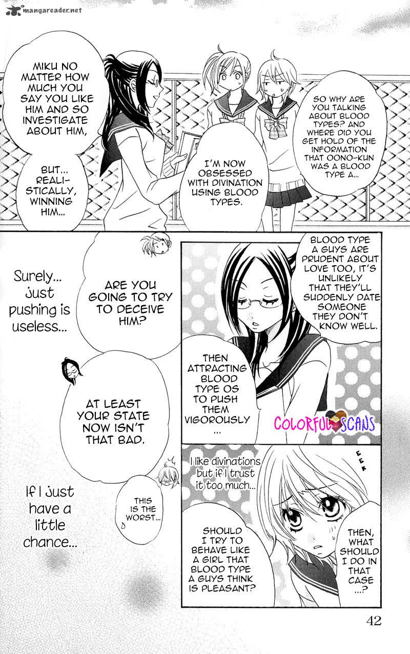B Gata Kareshi No Aishikata 2 8