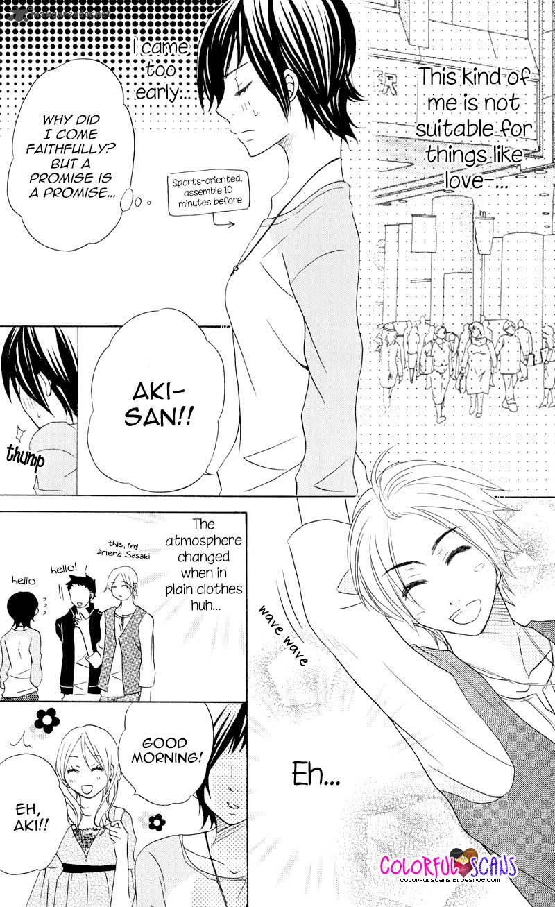 B Gata Kareshi No Aishikata 3 12