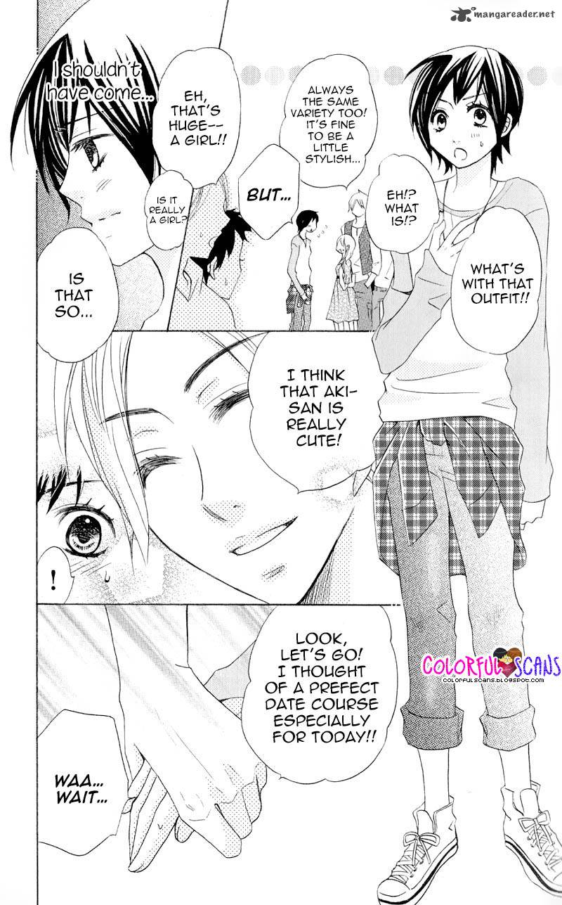 B Gata Kareshi No Aishikata 3 13