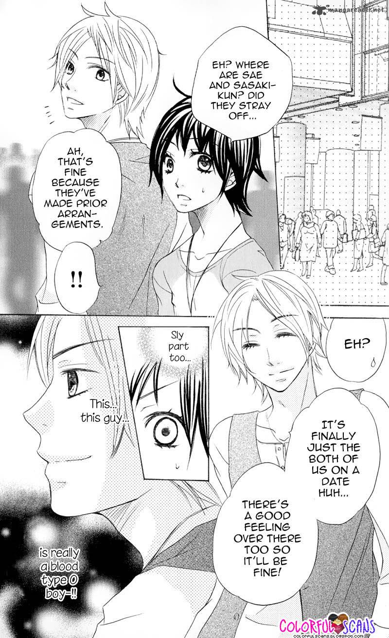 B Gata Kareshi No Aishikata 3 15