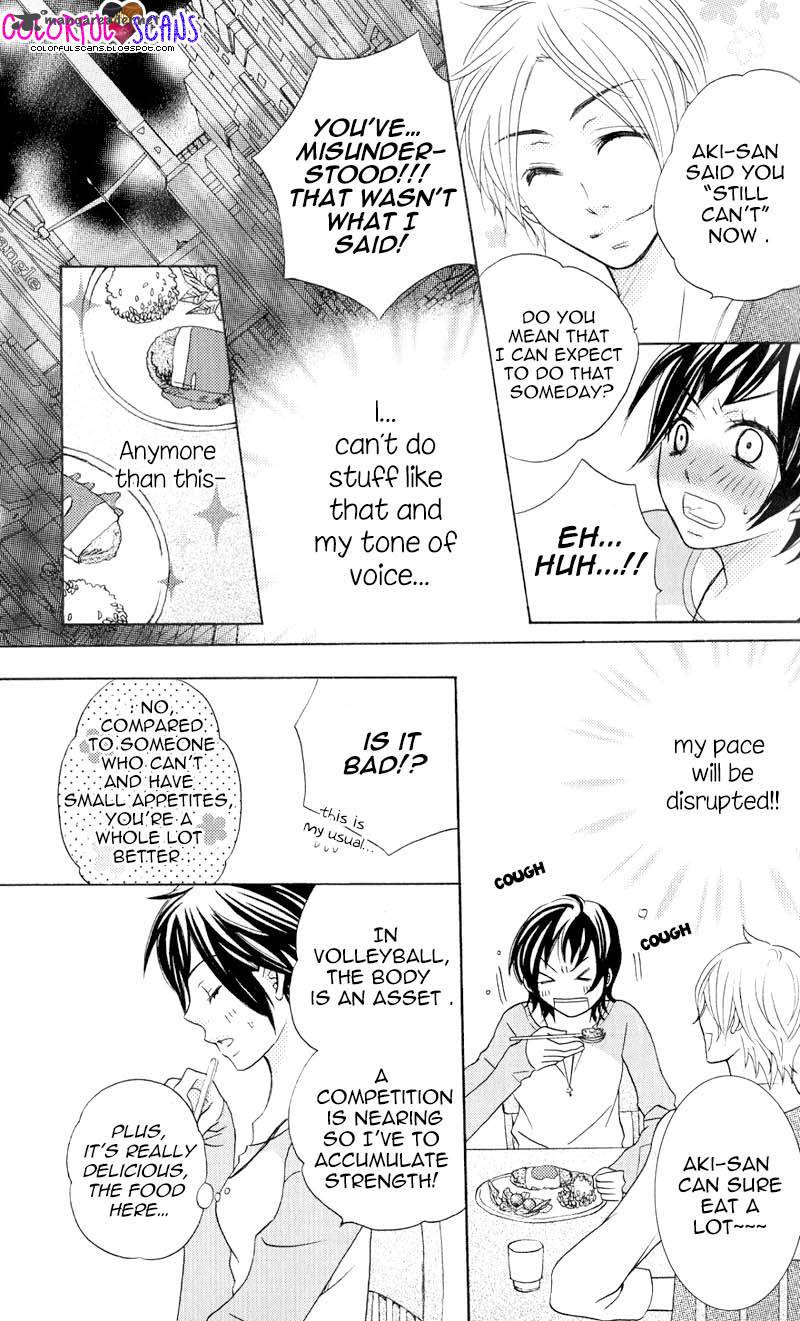 B Gata Kareshi No Aishikata 3 19