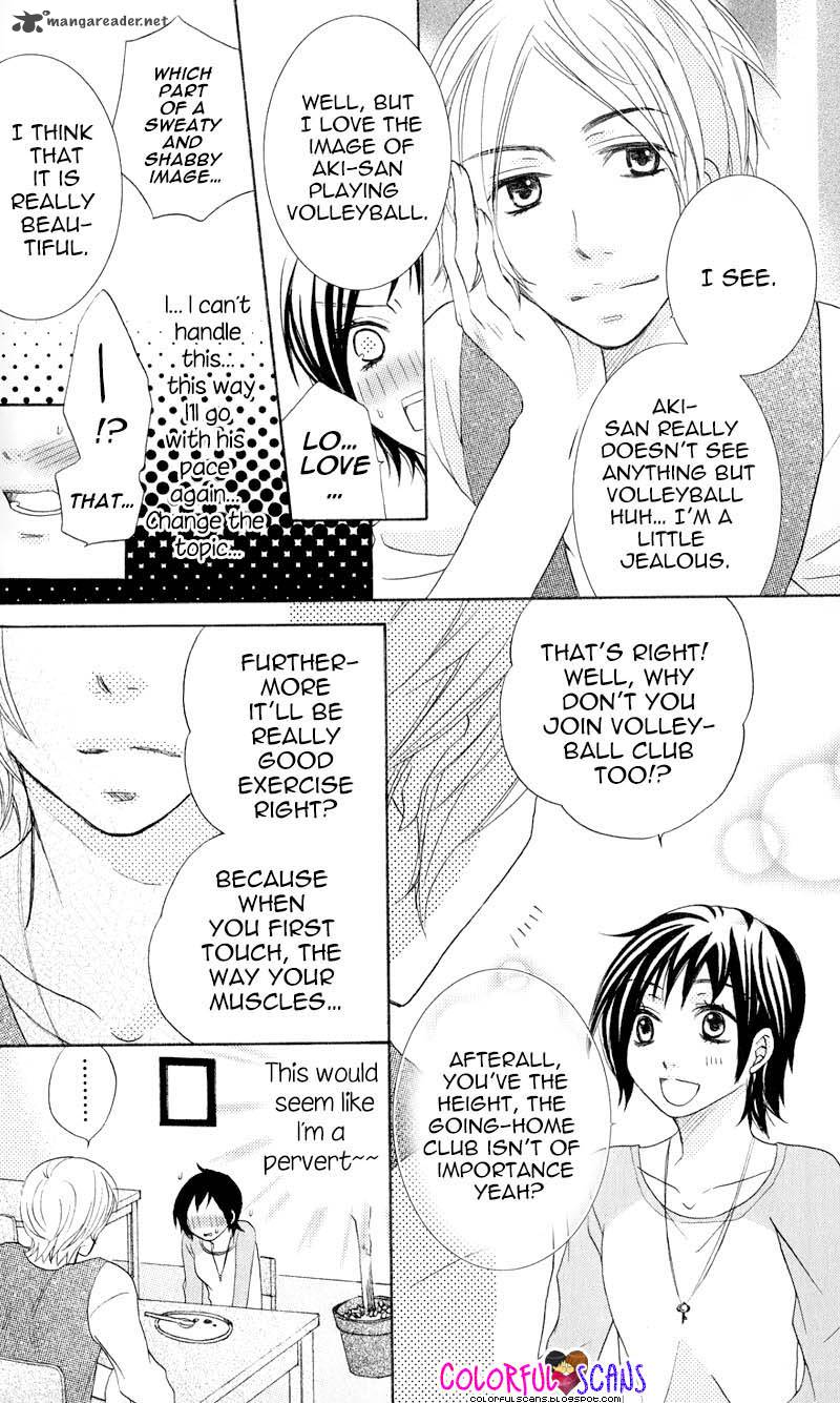 B Gata Kareshi No Aishikata 3 20