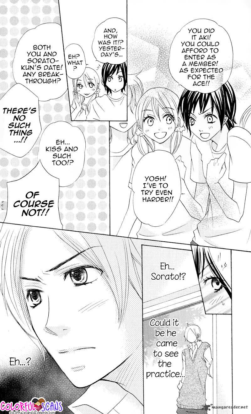 B Gata Kareshi No Aishikata 3 22