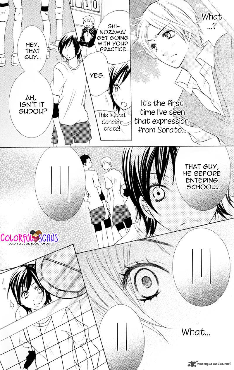 B Gata Kareshi No Aishikata 3 23