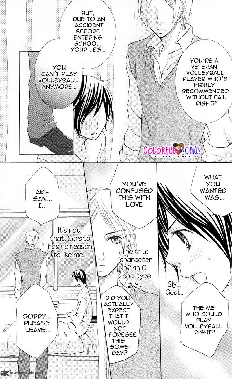 B Gata Kareshi No Aishikata 3 27