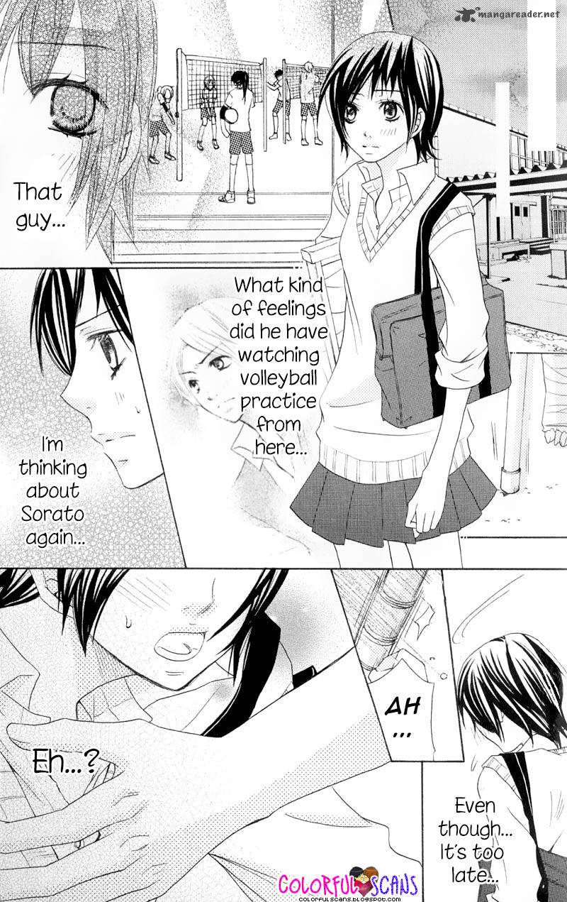 B Gata Kareshi No Aishikata 3 29