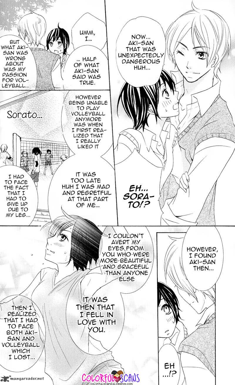 B Gata Kareshi No Aishikata 3 30