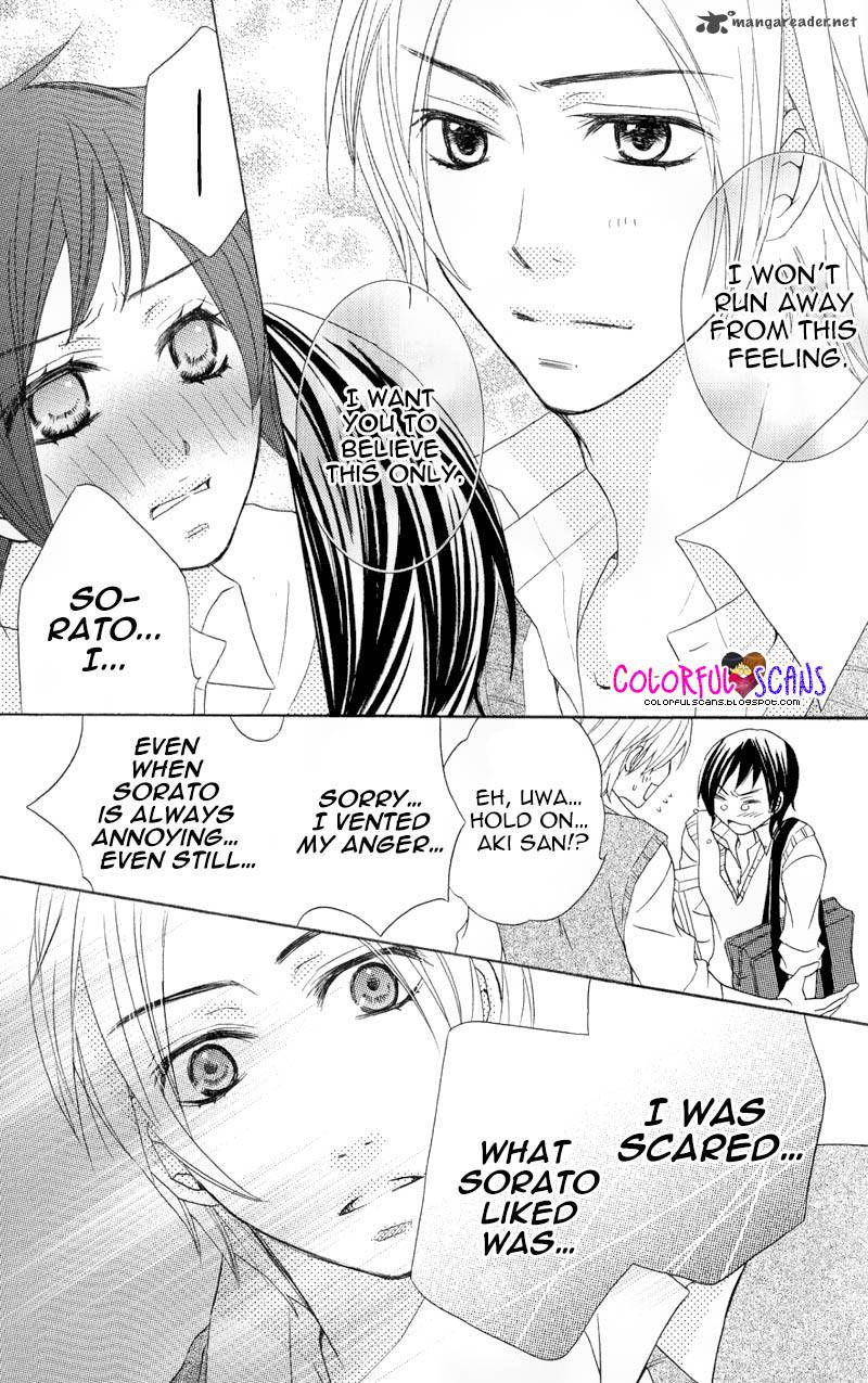 B Gata Kareshi No Aishikata 3 31