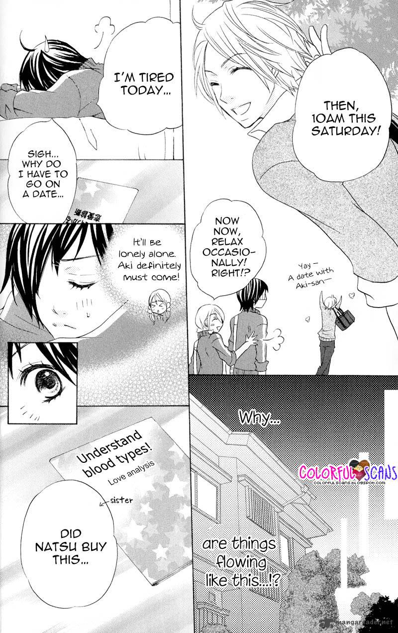 B Gata Kareshi No Aishikata 3 8