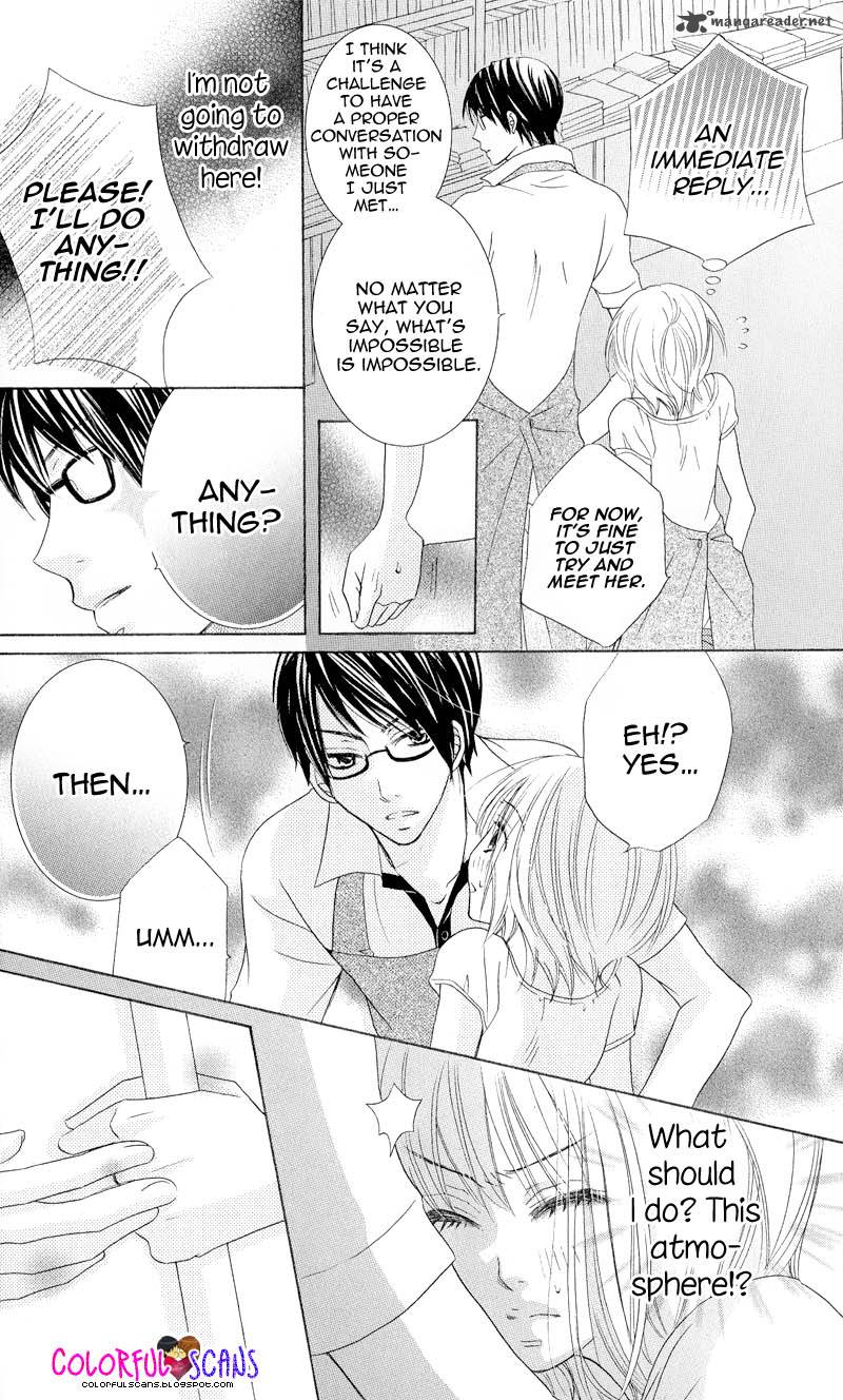 B Gata Kareshi No Aishikata 4 10