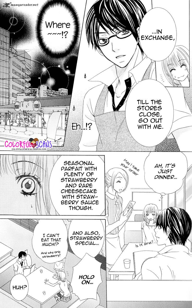 B Gata Kareshi No Aishikata 4 15