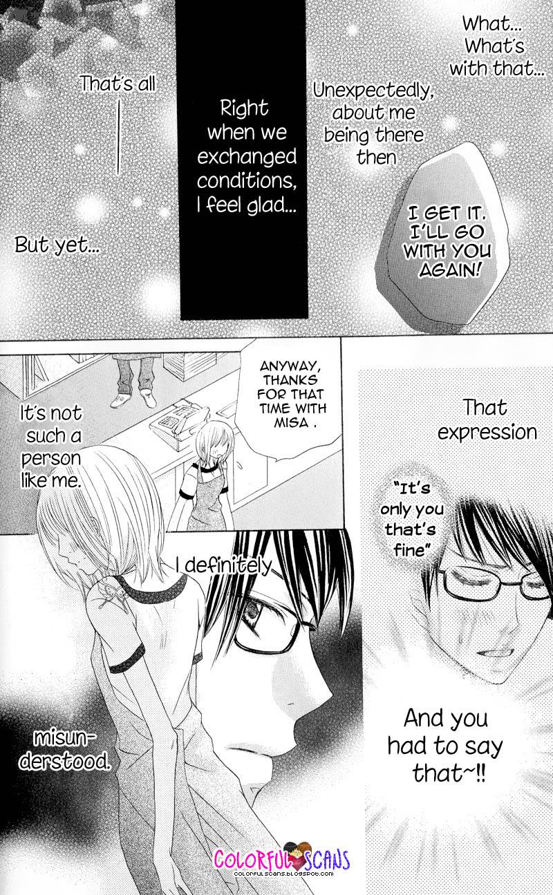 B Gata Kareshi No Aishikata 4 20