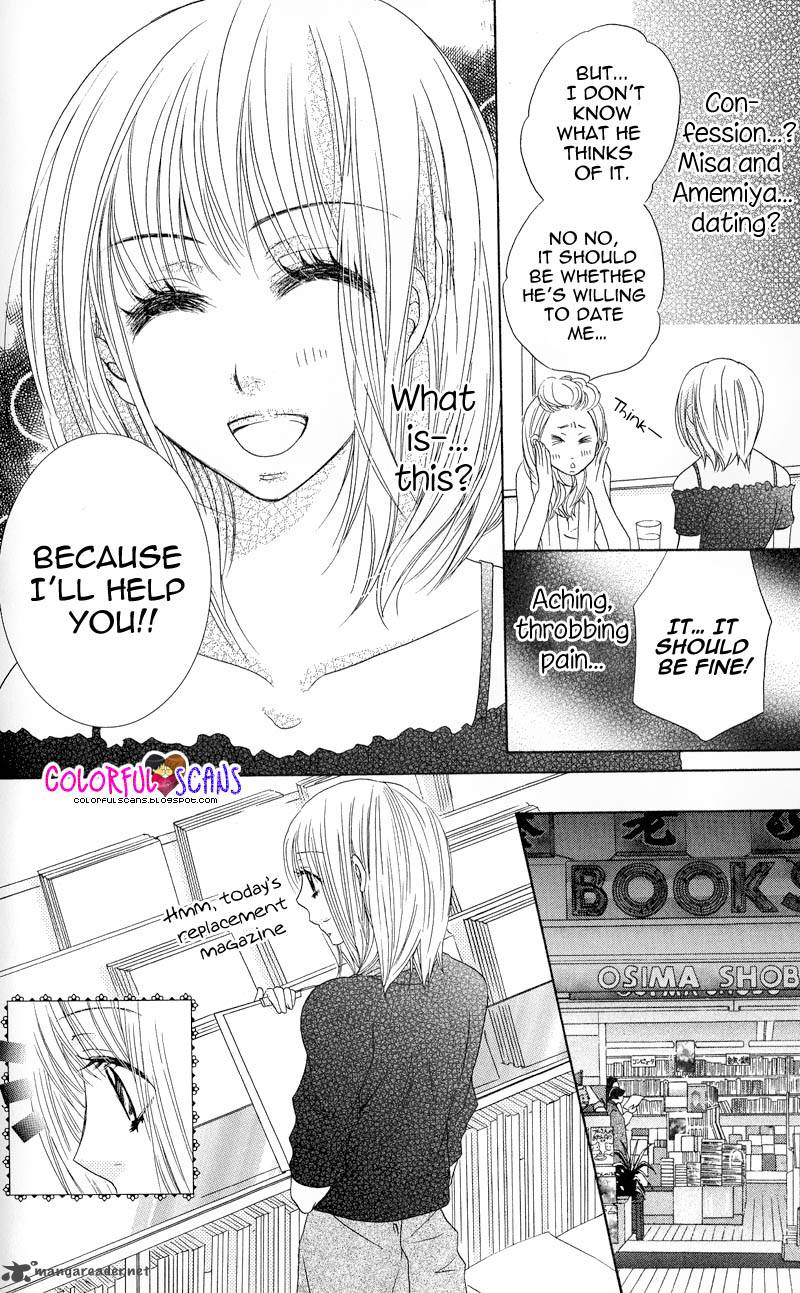 B Gata Kareshi No Aishikata 4 22