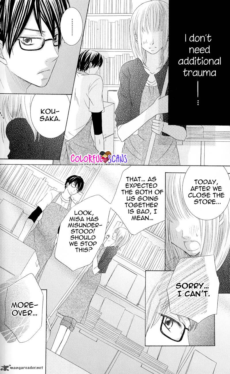 B Gata Kareshi No Aishikata 4 26