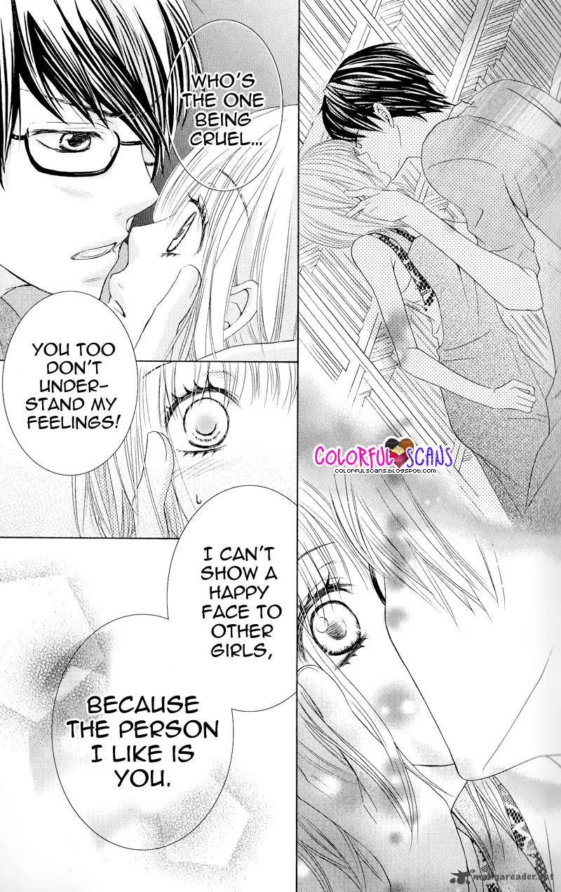 B Gata Kareshi No Aishikata 4 31