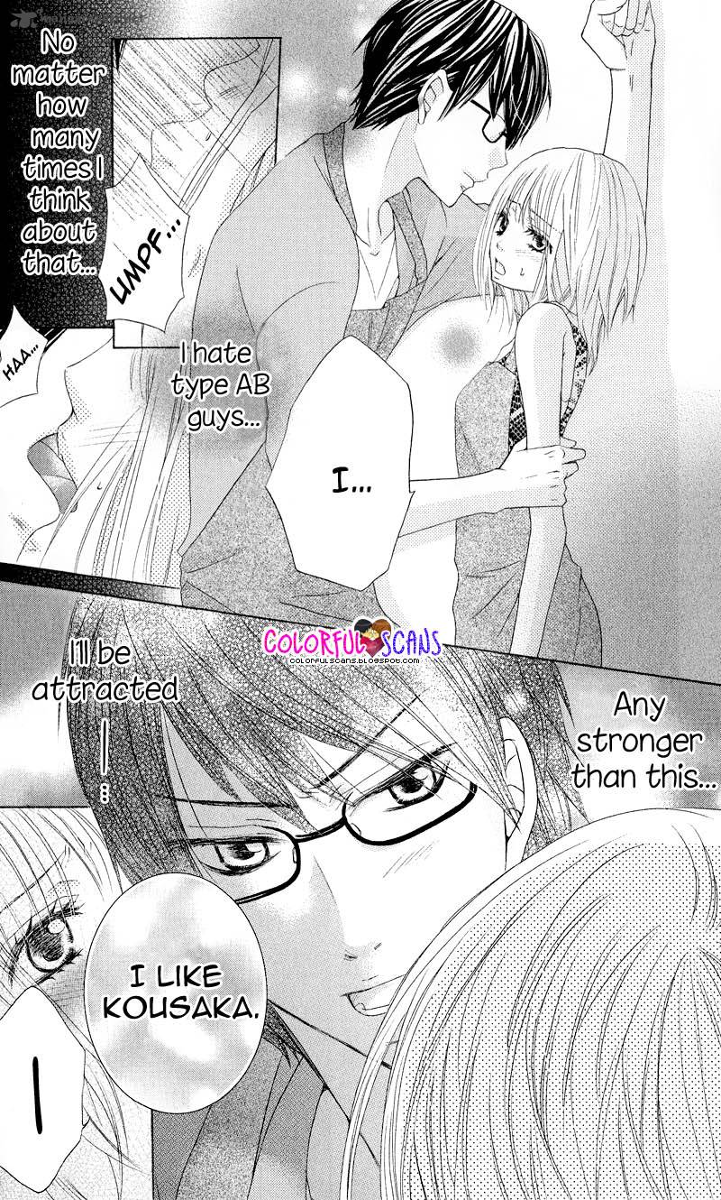 B Gata Kareshi No Aishikata 4 32