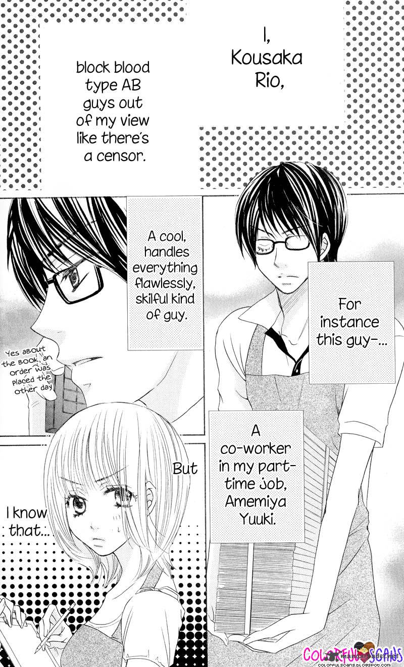 B Gata Kareshi No Aishikata 4 4