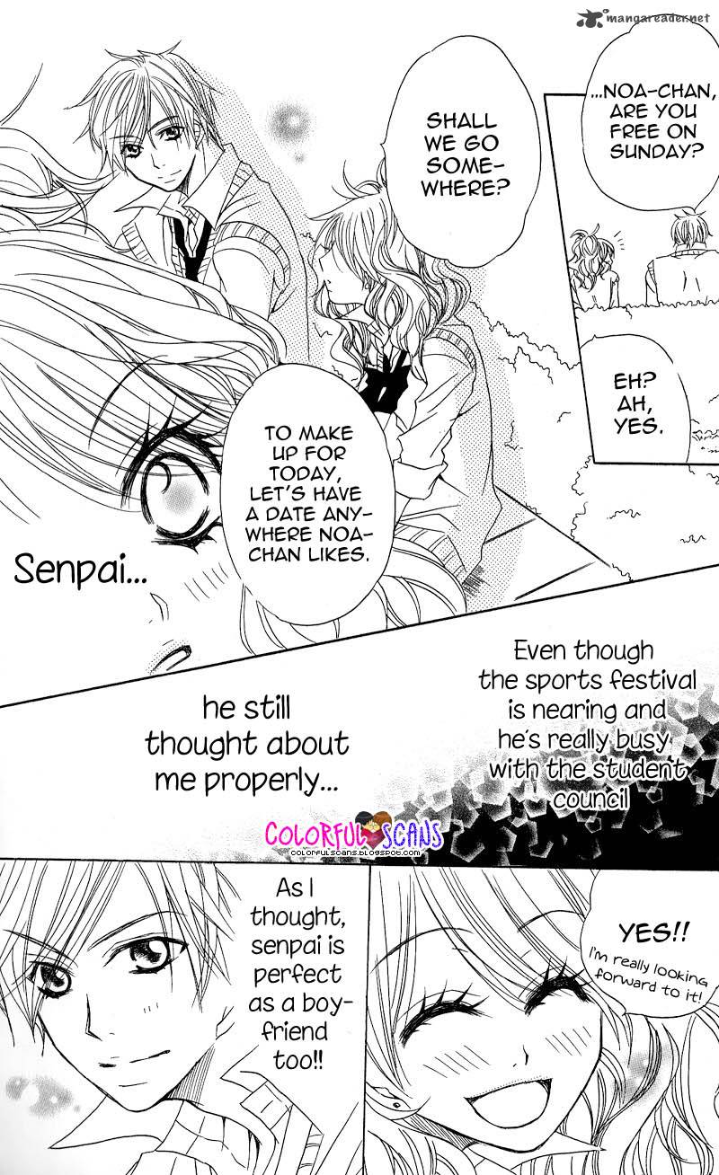 B Gata Kareshi No Aishikata 5 15