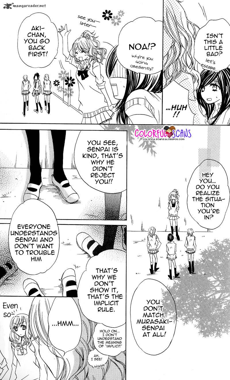 B Gata Kareshi No Aishikata 5 17