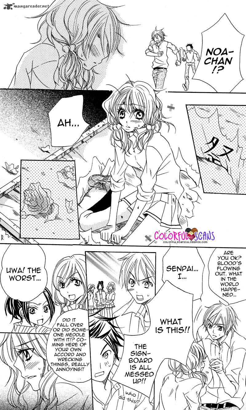 B Gata Kareshi No Aishikata 5 31