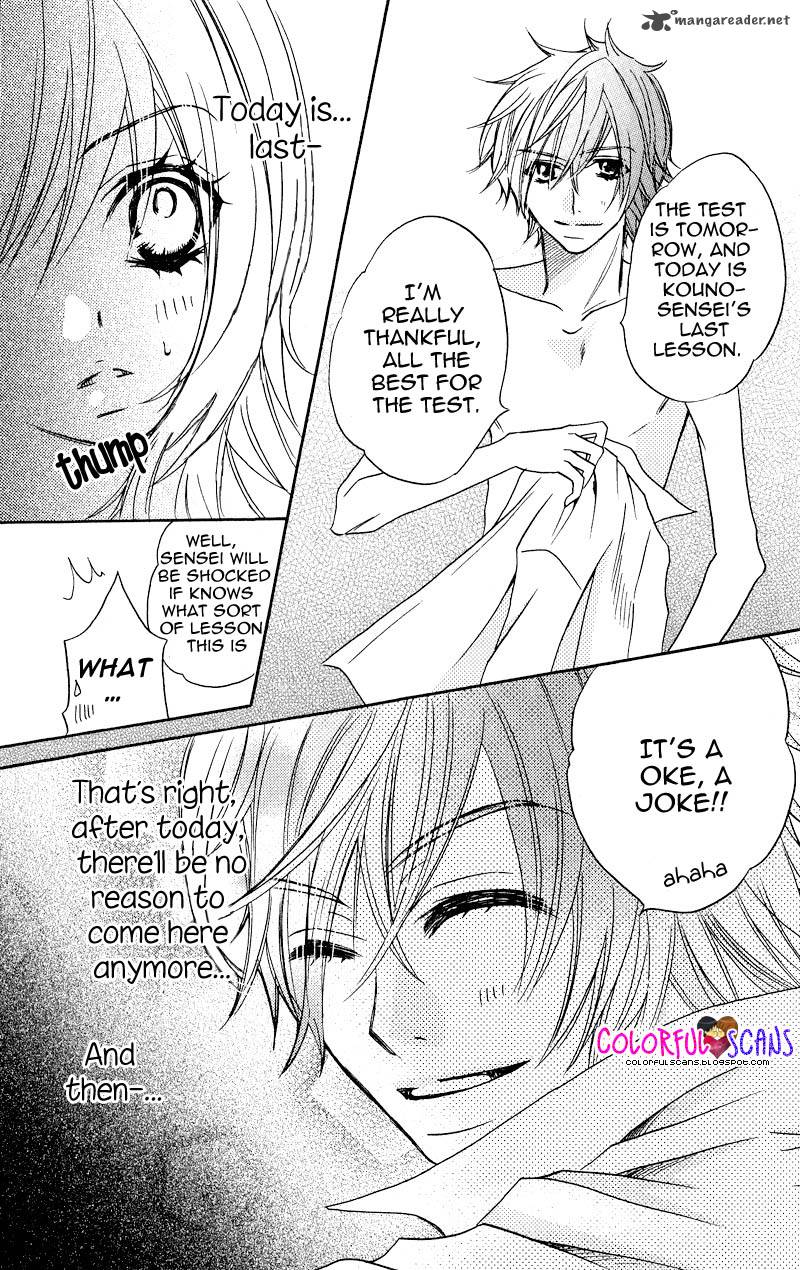 B Gata Kareshi No Aishikata 6 25