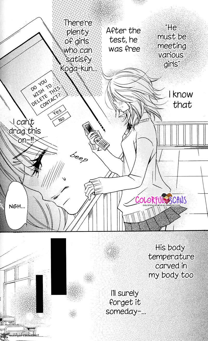 B Gata Kareshi No Aishikata 6 28