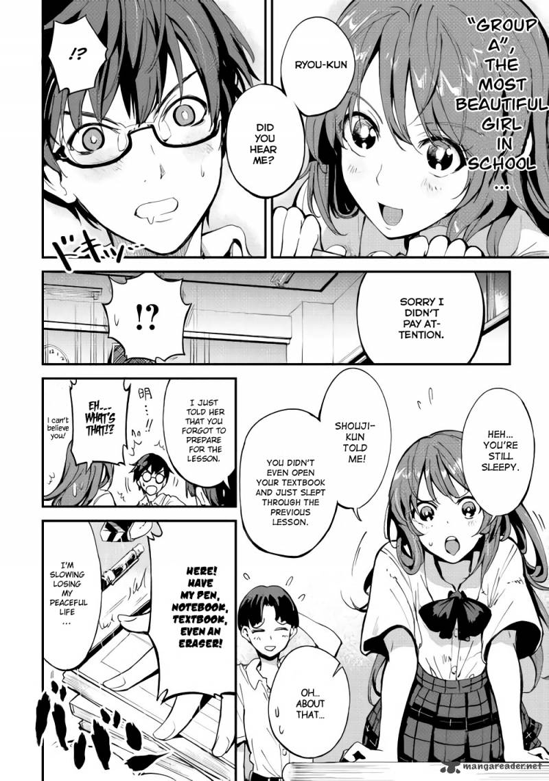 B Group No Shounen 1 12
