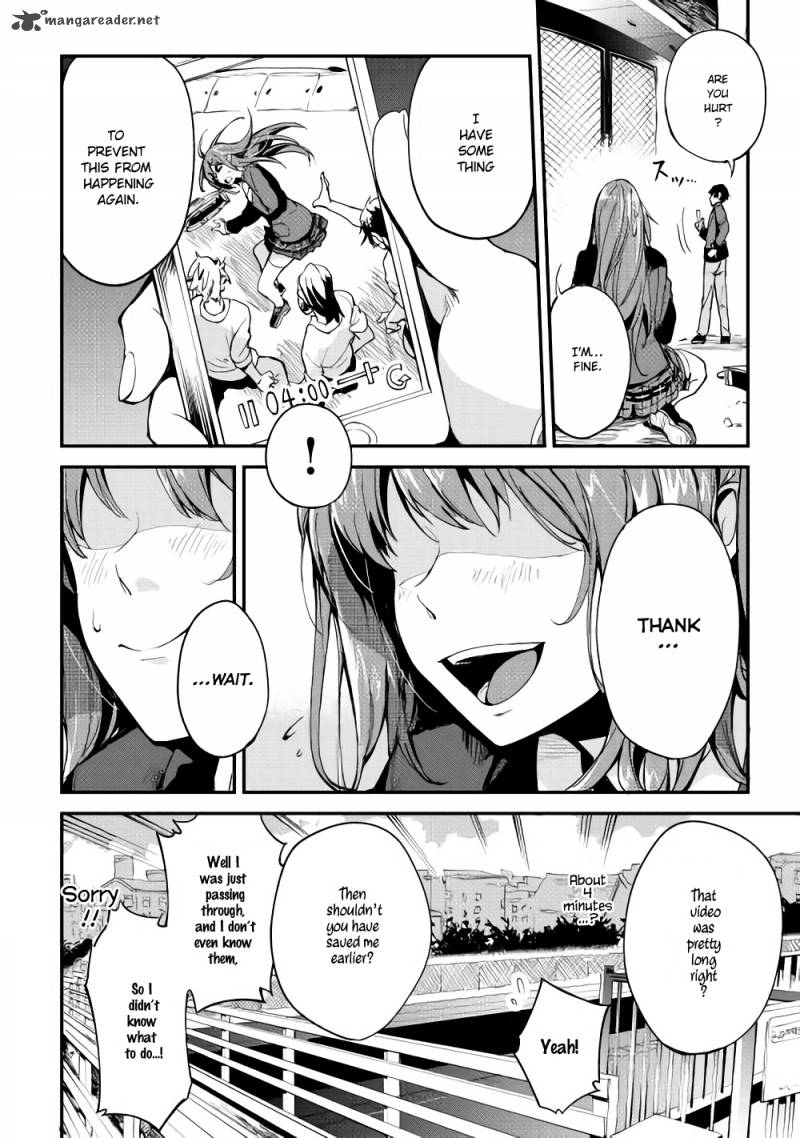 B Group No Shounen 1 3