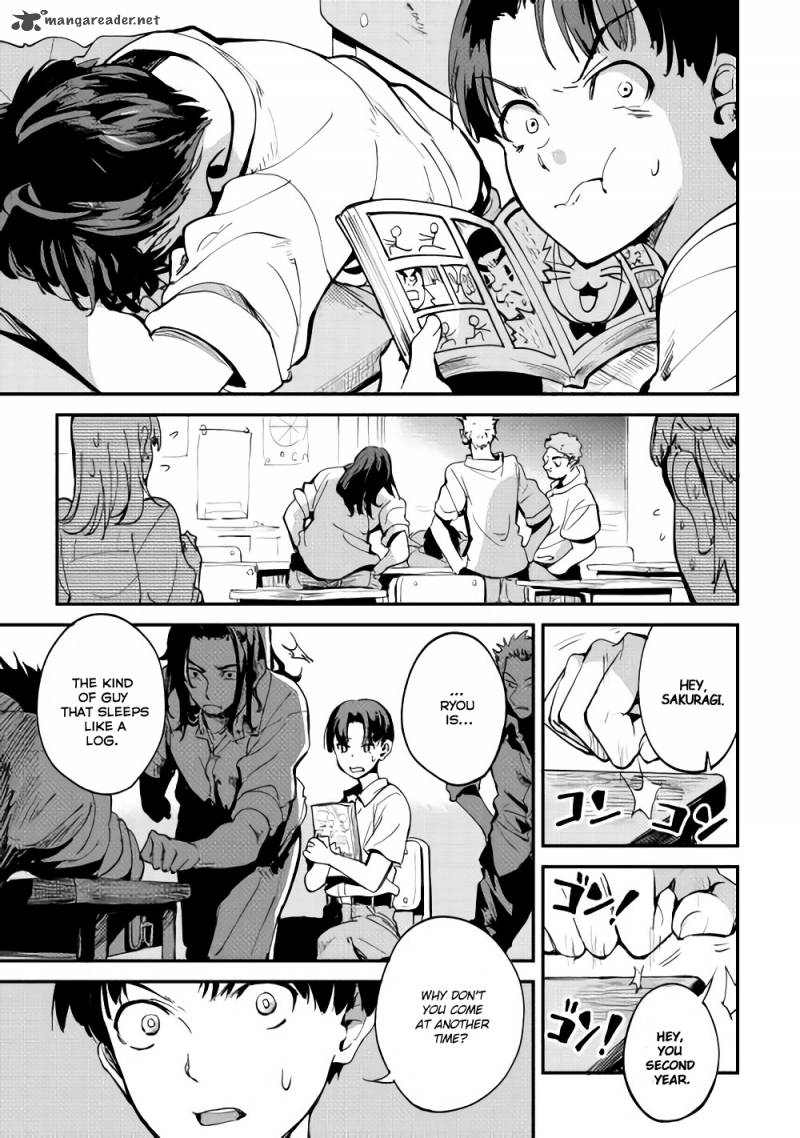 B Group No Shounen 1 35