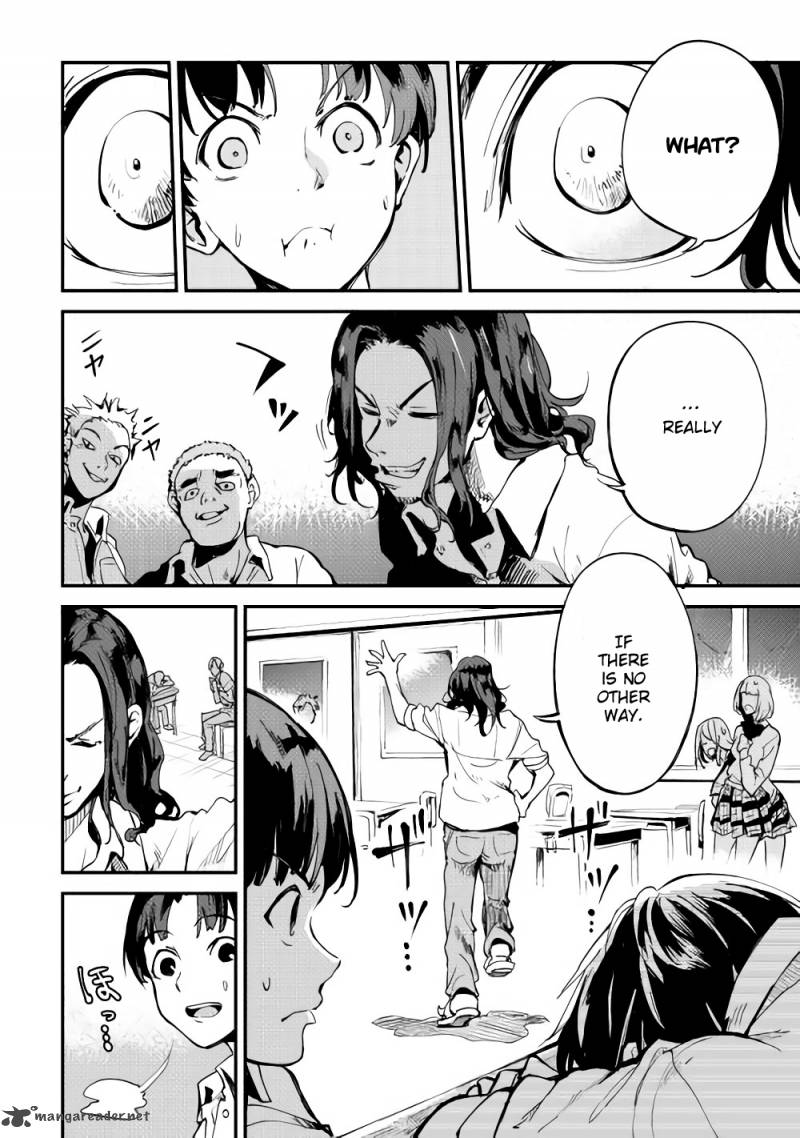B Group No Shounen 1 36