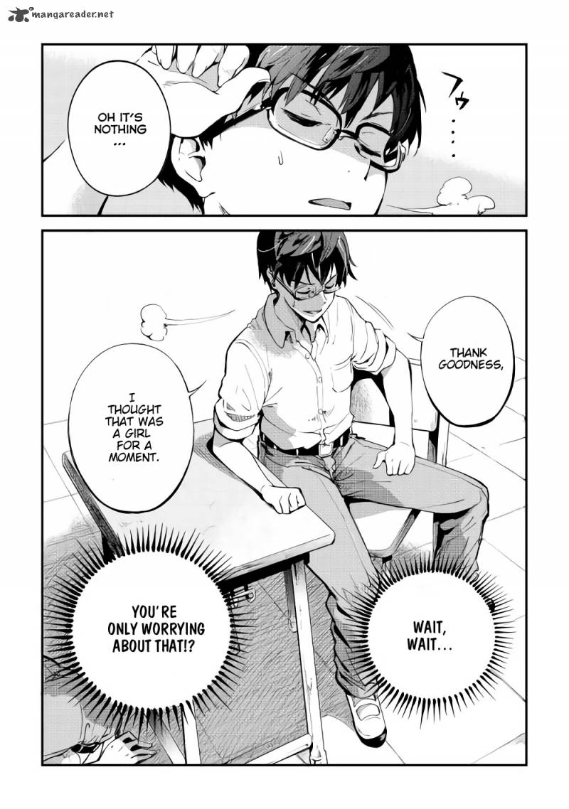 B Group No Shounen 1 41